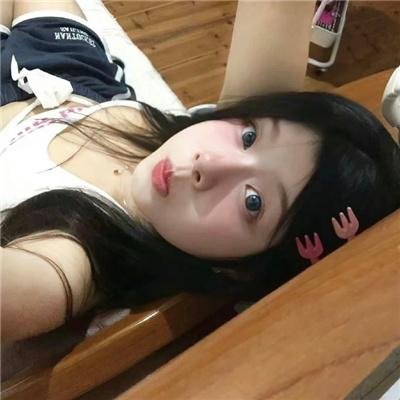 疯爱