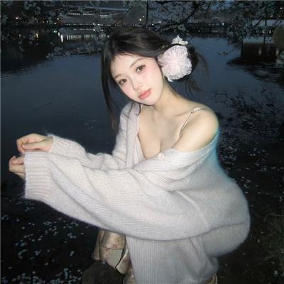 庄园梦中人